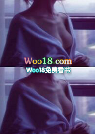 妄她小说by禇而上